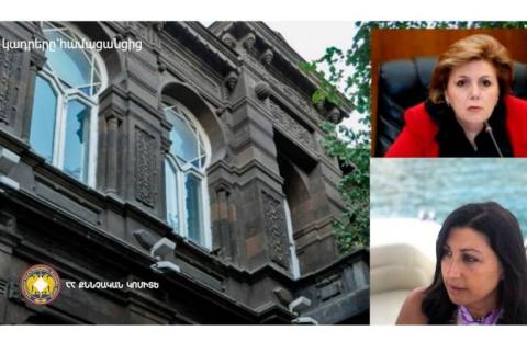ՀՀ մշակույթի նախկին նախարար Հասմիկ Պողոսյանի որդու կնոջը մեղադրանք է առաջադրվել. հայտարարվել է հետախուզում