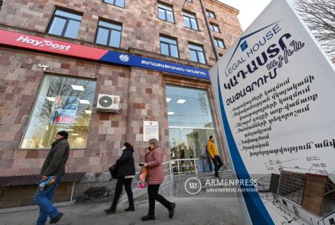 Civil Center providing 110 services opens in Armenia’s Vanadzor