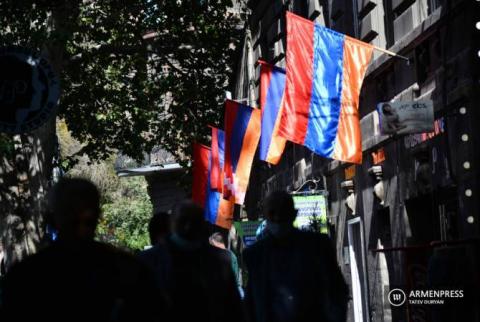Parliament adopts amendments in Flag Code expanding display rules