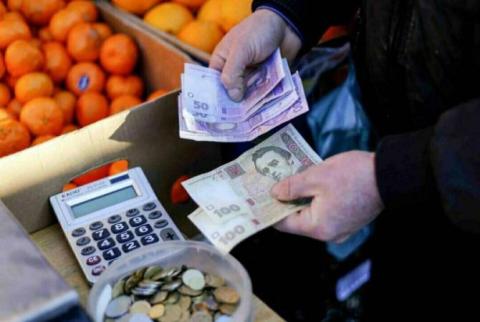 Инфляция в зоне евро в марте достигла нового рекорда в 7,5% в годовом исчислении