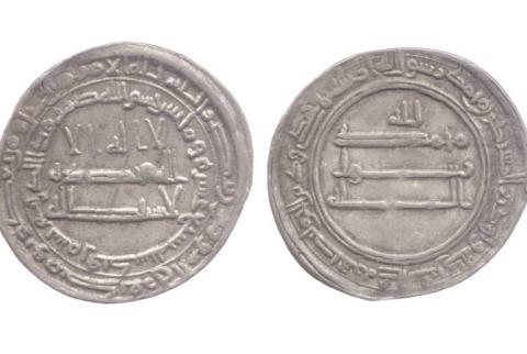 Մարտունու կիկլոպյան ամրոցը գործել է նաեւ 8-9-րդ դարերում