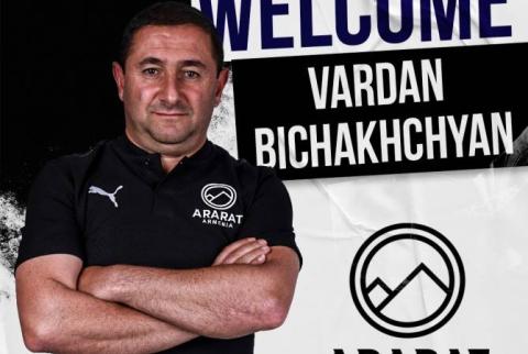 Vardan Bitchakhtchian - le nouvel Entraîneur-chef du club «Ararat-Armenia»