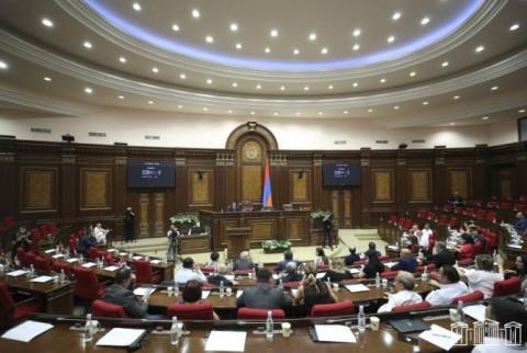 Parliament convenes extraordinary session - LIVE