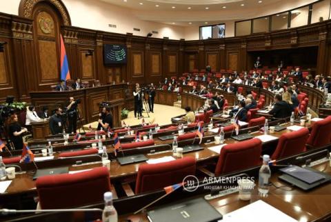 Parliament convenes emergency session at initiative of lawmakers - LIVE