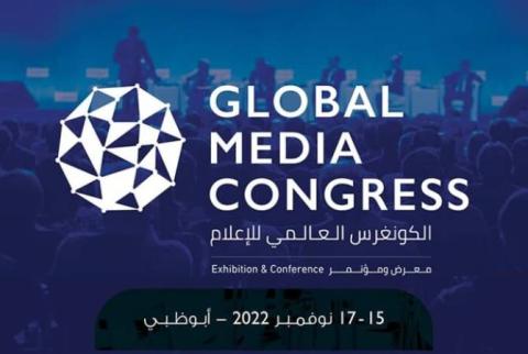 ARMENPRESS joins Abu Dhabi Global Media Congress as media partner