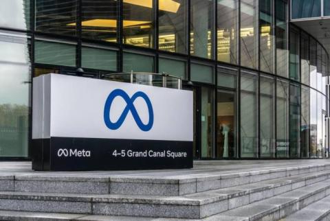 В Ирландии Meta оштрафовали на 265 миллионов евро за утечку данных