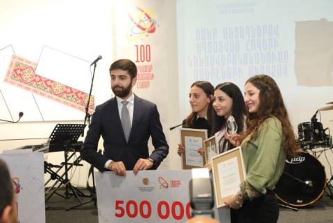 Подведены итоги конкурса «100 идей для Армении»: 5 идей, признанных победителями получили денежные поощрения