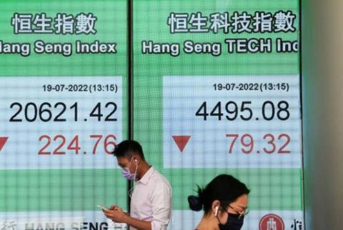 Asian Stocks down - 26-01-23