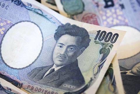 Жители Токио в 2022 году нашли и принесли в полицию потерянных денег на $30 млн