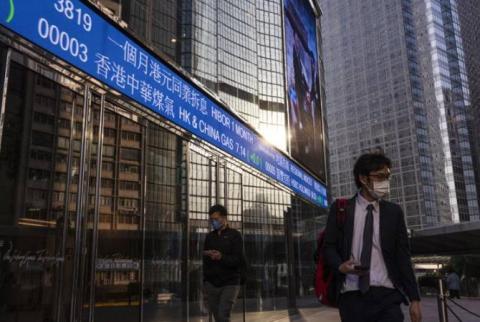 Asian Stocks down - 16-03-23