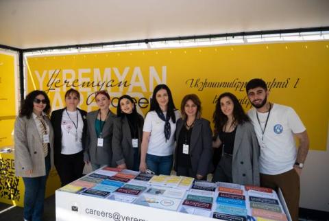 «Երեմյան Փրոջեքթս»-ը ԵՊՀ 104-ամյակին նվիրված «ԲանՈՒգործ Էքսպո-2023»-ի գլխավոր գործընկերն է