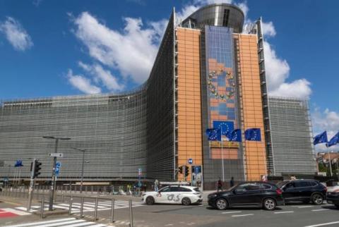 Еврокомиссия выделила Украине очередной транш макрофинансовой помощи в размере € 1,5 млрд