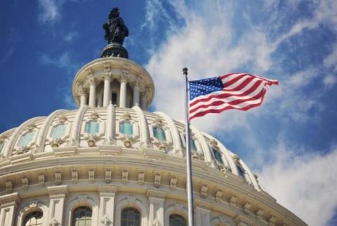 U.S. Congress Tom Lantos Human Rights Commission to hold hearing on blockade of Lachin Corridor