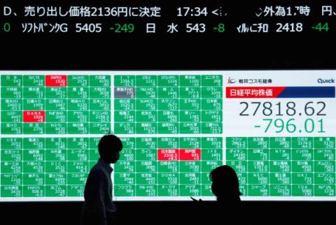 Asian Stocks up - 29-09-23