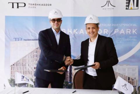 Metrum Invest and PROFAL signed a memorandum of understanding