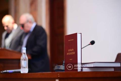 Երկօրյա գիտաժողով և գրքի շնորհանդես. Մատենադարանը տոնում է հայագետ-արևելագետ Բաբկեն Չուգասզյանի 100-ամյակը