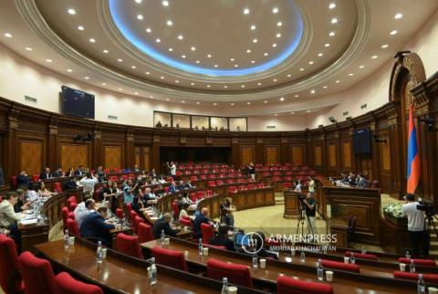 ԱԺ-ն նիստի օրակարգում չընդգրկեց «Հայաքվե» քաղաքացիական նախաձեռնության օրենսդրական նախագիծը