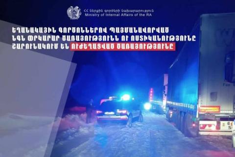 Եղանակային գործոններով պայմանավորված` ՆԳՆ փրկարար ծառայության ստորաբաժանումները շարունակում են ուժեղացված ծառայությունը