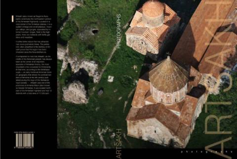 ԿԳՄՍՆ «Հայ մշակույթը հանրահռչակող օտարալեզու գրականության հրատարակում» ծրագիրը շարունակվում է. 2023 թ. տպագրվել է 6 գիրք