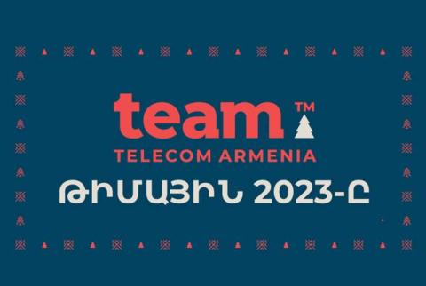 Ինչպիսին էր Թիմային 2023-ը. Team Telecom Armenia-ն ամփոփել է իրականացրած ծրագրերը