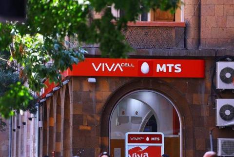 ՀԾԿՀ-ն պարզաբանում է ներկայացրել «ՄՏՍ-Հայաստան»-ին առնչվող որոշման նախագծի վերաբերյալ