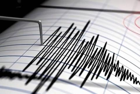 В Сальвадоре произошло землетрясение магнитудой 5,7