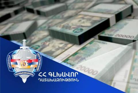 Հայաստանի սեփականությանը կփոխանցվի 1.5 մլն դոլար. Գլխավոր դատախազությունը հաշտության հերթական համաձայնությունն է կնքել