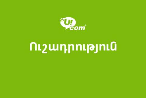 Ucom launches network modernization efforts in a few regions of Armenia