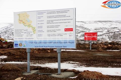 Երեւան-Աշտարակ-Թալին հատվածի շինարարությունը