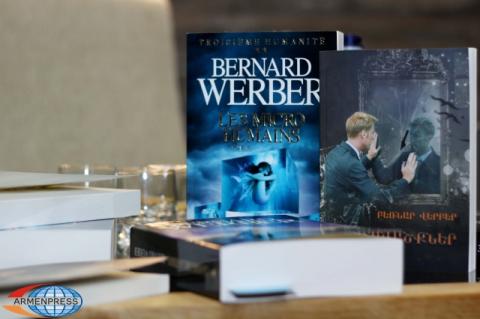 Презентация перевода на армянский язык «Сборника рассказов»
Бернара Вербера