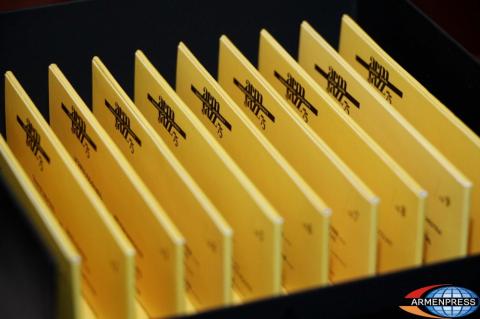 «Հայկական ջազի անթոլոգիա» նախագծի
ձայնասկավառակների շնորհանդեսը