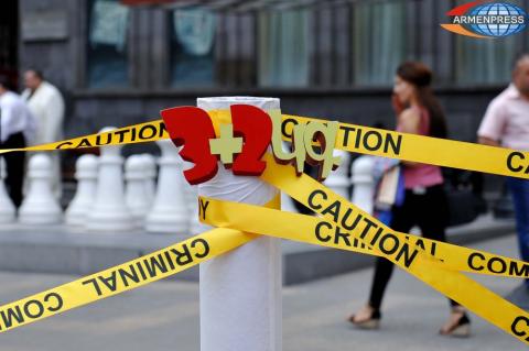 The premiere of the criminal comedy "3 + 2 kg"