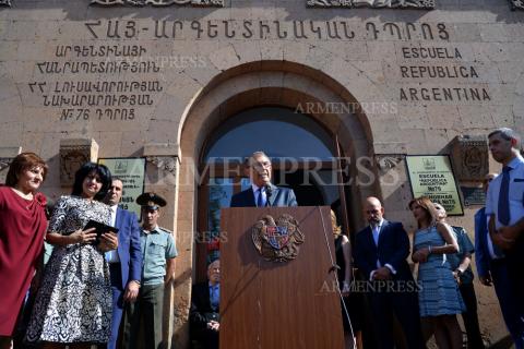 Parliament Speaker Ara Babloyan participates in September 1
celebration in Yerevan's #76 school