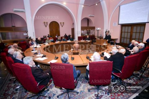 Открытие ежегодного общего собрания НАН РА