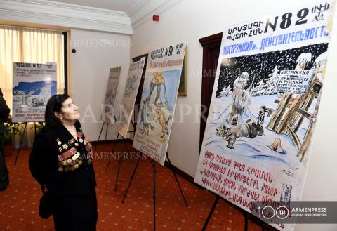 Мероприятие, посвященное 74-летию победы в Великой
Отечественной войне