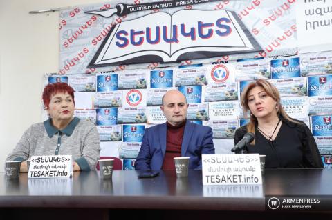 Пресс-конференция президента армянской федерации
туризма Мехака Апресяна, эксперта в сфере туризма Рима
Хачатрян и психолога Ирины Цатурян