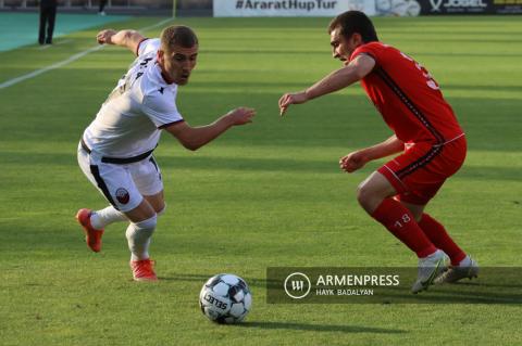 Europa Conference League: Ararat 2 - 2 Shkëndija