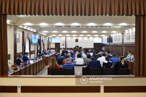 Երևան քաղաքի ավագանու 9-րդ նստաշրջանի 2-րդ նիստը