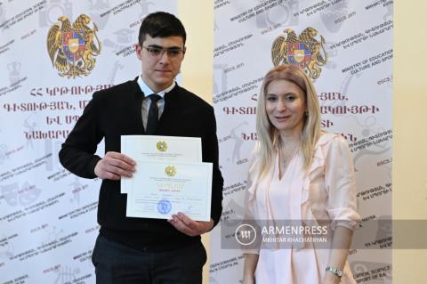 Awarding ceremony of 2022-2023 school Olympiad winners