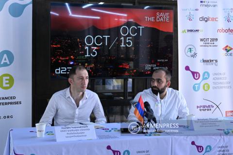 Пресс-конференция Союза предприятий передовых
технологий в преддверии DigiTec 2023