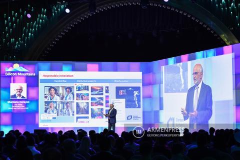 Открытие международного технологического саммита
"Silicon Mountains 2023"