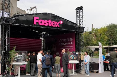 Fastex-ը «Գիտուժի» կողմից իրականացվող «Գիտության շաբաթ» փառատոնի գլխավոր հովանավորն է