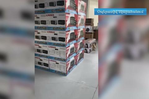 ՊԵԿ-ը բացահայտել է էլեկտրատեխնիկայի առևտրի ոլորտում շուրջ 1,3 մլրդ դրամի ստվերային շրջանառության դեպք