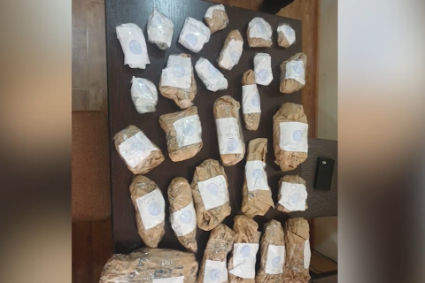 Շիրակի մարզի գյուղերից մեկում 53-ամյա բնակչի տանը հայտնաբերվել է 2 կգ-ից ավելի թմրանյութ