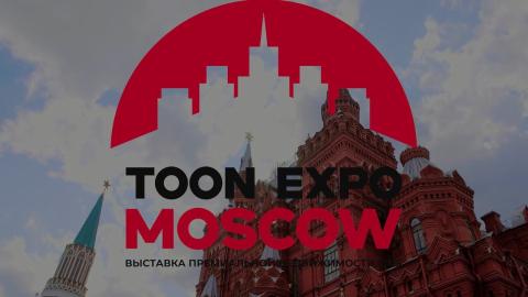 3 օր անշարժ գույքի լավագույն գործարքների համար. RED Invest Group-ը` TOON EXPO MOSCOW 2025-ի հիմնական գործընկեր
