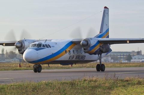 Russian passenger plane goes missing in far east