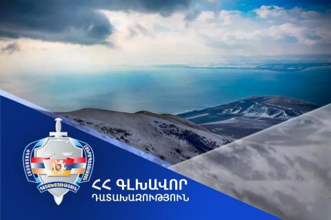 Մարտունի համայնքին է վերադարձվել 320.000 ԱՄՆ դոլար արժեքով մարզադաշտը, առաջին կիսամյակում վերականգնվել է 17,3 միլիոն դրամի վնաս
