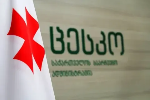 Վրաստանի ՏԻՄ ընտրություններին մասնակցելու համար գրանցվել է 14 կուսակցություն