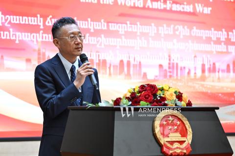 亚美尼亚人民理应享有和平与幸福,他们对历史的贡献不可估量——中国大使