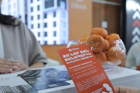Idcoin-ы и выгодные ипотечные кредиты: IDBank на TOON EXPO YEREVAN 2025